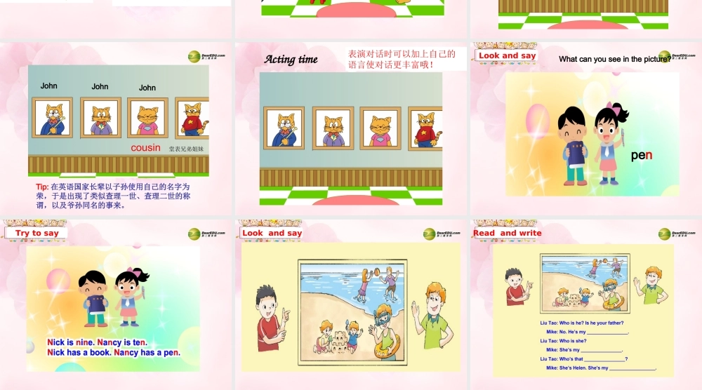 三年级英语下册 Unit8 第三课时课件 牛津译林版