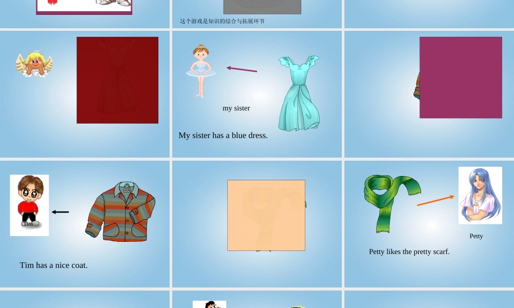 三年级英语下册 Unit8（2）课件 闽教版