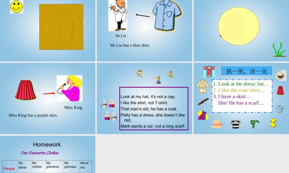 三年级英语下册 Unit8（2）课件 闽教版