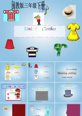 三年级英语下册 Unit8（2）课件 闽教版