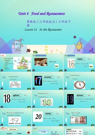 三年级英语下册 Unit 4 Food and Restaurants Lesson 21 In the Restaurant课件 冀教版（三起）-冀教级下册英语课件