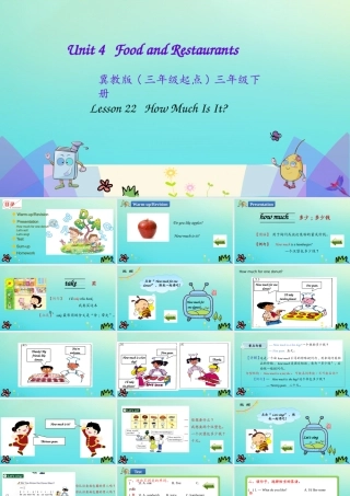 三年级英语下册 Unit 4 Food and Restaurants Lesson 22 How Much Is It课件 冀教版（三起）-冀教级下册英语课件