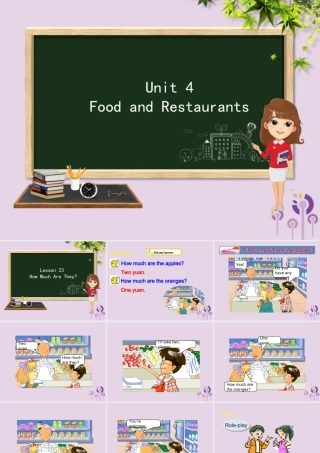 三年级英语下册 Unit 4 Food and Restaurants Lesson 23 How Much Are They课件 冀教版（三起）-冀教版小学三年级下册英语课件