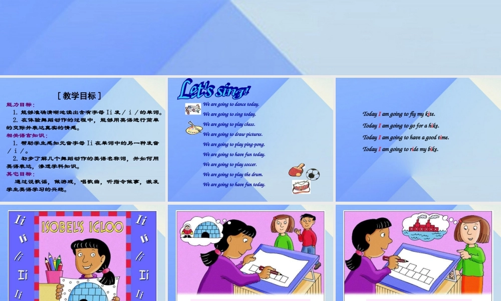 三年级英语下册《After School Activities》（Lesson 64）课件 人教新起点-人教新起点小学三年级下册英语课件