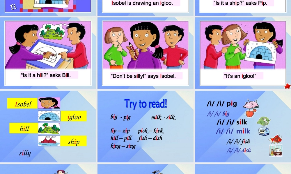 三年级英语下册《After School Activities》（Lesson 64）课件 人教新起点-人教新起点小学三年级下册英语课件