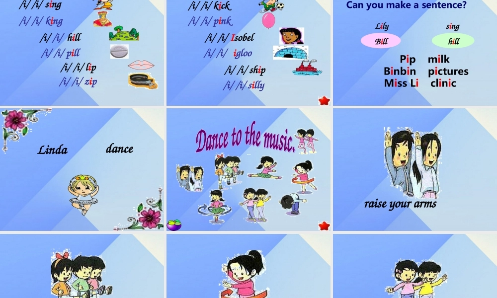 三年级英语下册《After School Activities》（Lesson 64）课件 人教新起点-人教新起点小学三年级下册英语课件