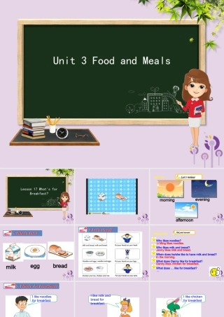 三年级英语下册 Unit 3 Food and Meals Lesson 17 What’s for Breakfast课件 冀教版（三起）-冀教版小学三年级下册英语课件