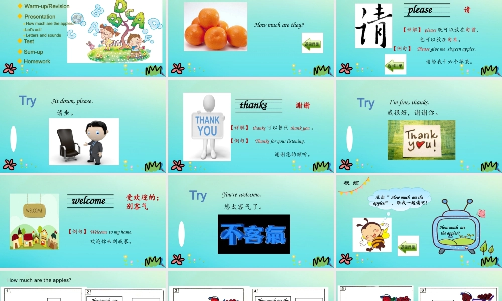 三年级英语下册 Unit 4 Food and Restaurants Lesson 23 How Much Are They课件 冀教版（三起）-冀教级下册英语课件
