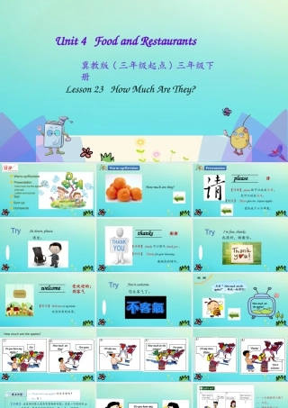 三年级英语下册 Unit 4 Food and Restaurants Lesson 23 How Much Are They课件 冀教版（三起）-冀教级下册英语课件
