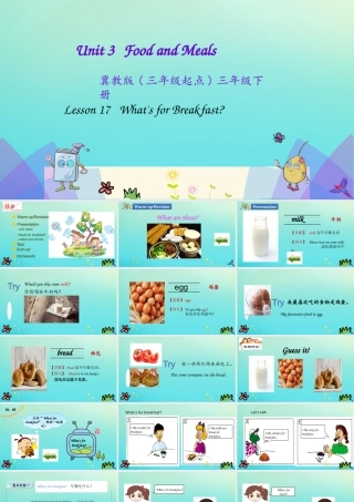 三年级英语下册 Unit 3 Food and Meals Lesson 17 What’s for Breakfast课件 冀教版（三起）-冀教级下册英语课件