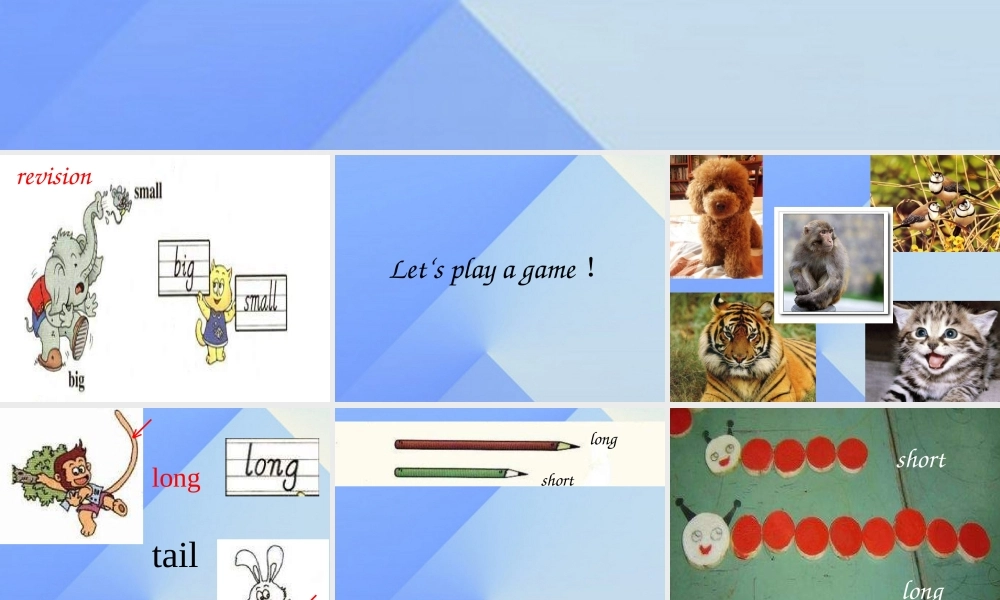 三年级英语下册《Lesson 32》课件 人教新起点-人教新起点小学三年级下册英语课件