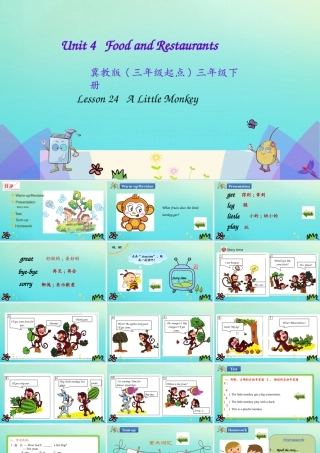 三年级英语下册 Unit 4 Food and Restaurants Lesson 24 Alittle Monkey课件 冀教版（三起）-冀教级下册英语课件