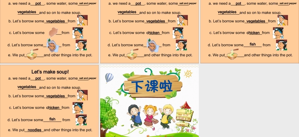 三年级英语下册 Unit 3 Food and Meals Lesson 18 The Magic Stone课件 冀教版（三起）-冀教版小学三年级下册英语课件