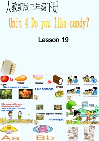 三年级英语下册 Unit 4 Lesson 19(3)课件 人教新版