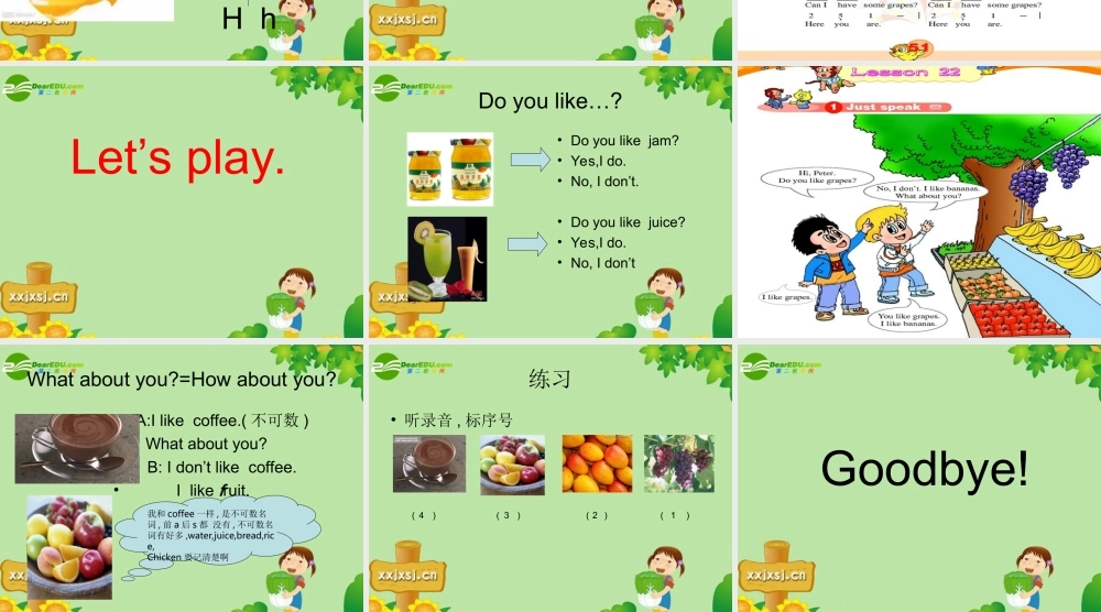 三年级英语下册 Unit 4 Lesson 22课件 新人教版