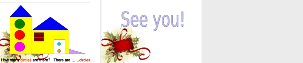 三年级英语下册 Unit 13 What shape is this课件 湘少版