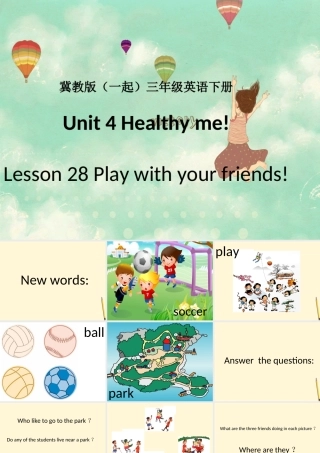 三年级英语下册 Unit 4 Lesson 28(1)课件 冀教版（一起）