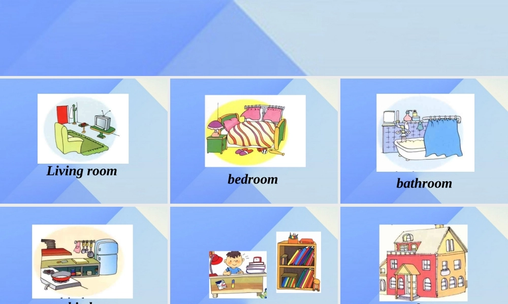 三年级英语下册《My home》（Lesson 73）课件1 人教新起点-人教新起点小学三年级下册英语课件