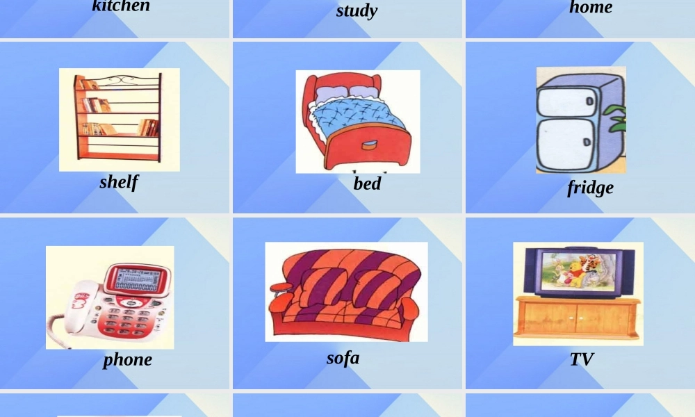 三年级英语下册《My home》（Lesson 73）课件1 人教新起点-人教新起点小学三年级下册英语课件