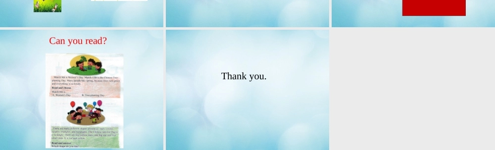 三年级英语下册 Unit 4 Revision Lesson 13课件 北京课改版-北京课改版小学三年级下册英语课件