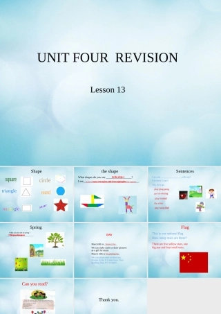 三年级英语下册 Unit 4 Revision Lesson 13课件 北京课改版-北京课改版小学三年级下册英语课件