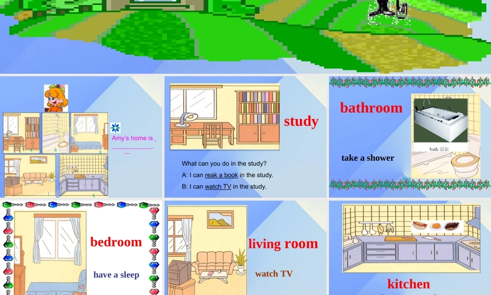 三年级英语下册《My home》课件 人教新起点-人教新起点小学三年级下册英语课件