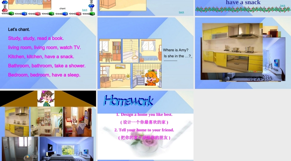 三年级英语下册《My home》课件 人教新起点-人教新起点小学三年级下册英语课件