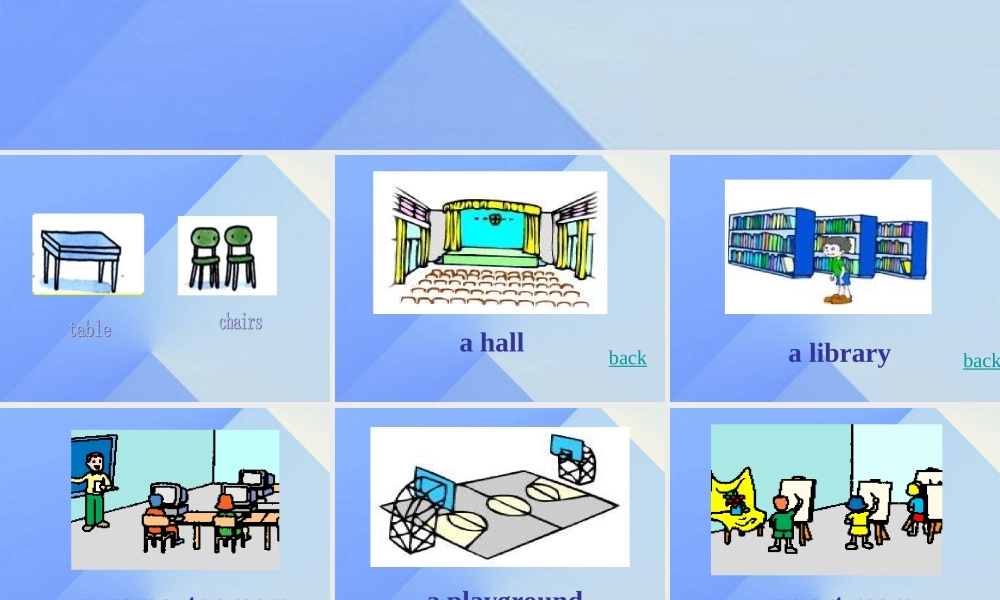 三年级英语下册《My school》（Lesson 49）课件 人教新起点-人教新起点小学三年级下册英语课件