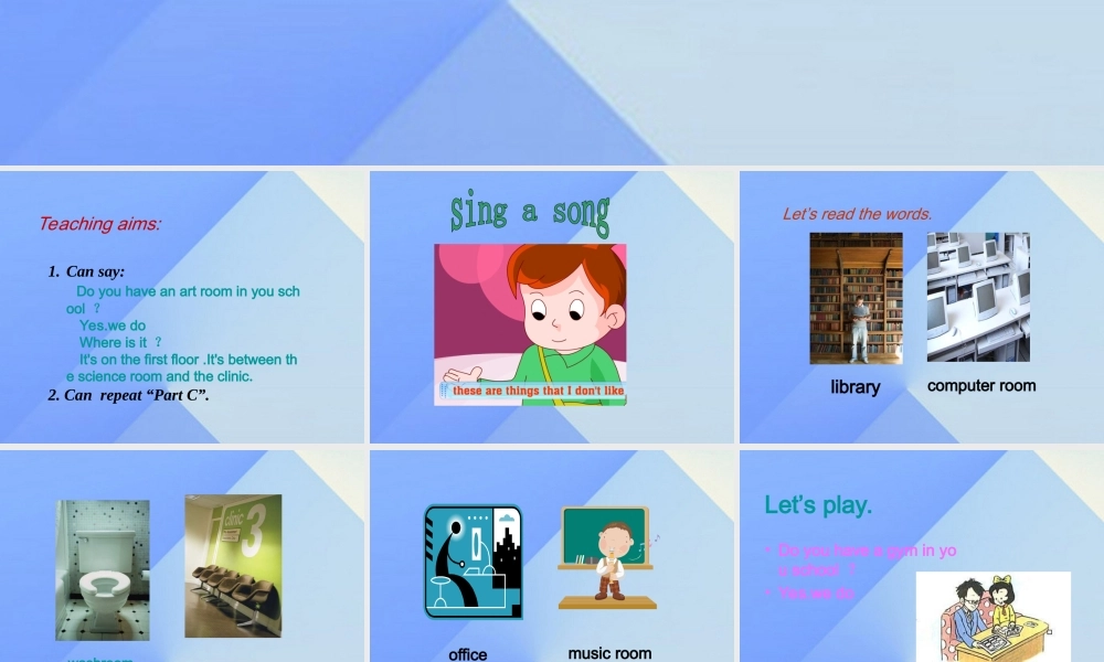 三年级英语下册《My school》（Lesson 50）课件 人教新起点-人教新起点小学三年级下册英语课件