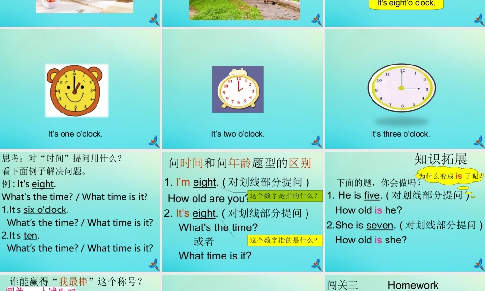 三年级英语下册 Unit 4 Time Part A课件2 闽教版（三起）-闽教版小学三年级下册英语课件