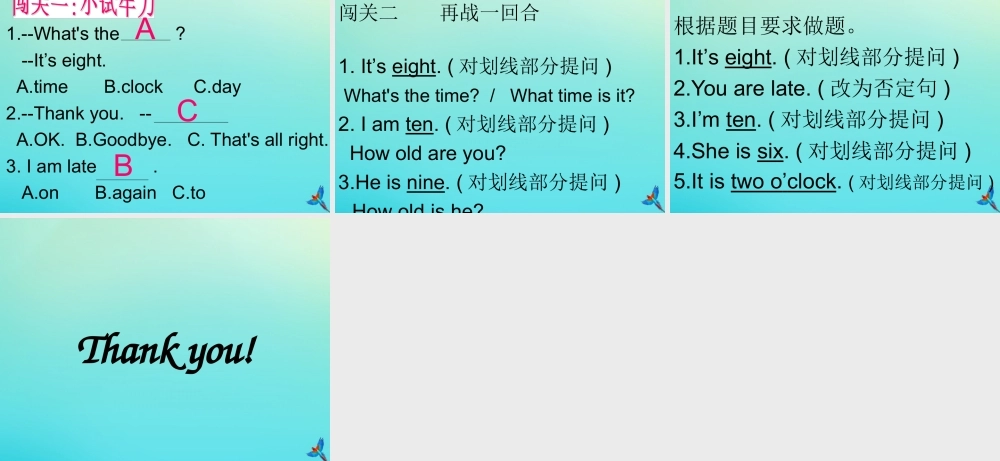 三年级英语下册 Unit 4 Time Part A课件2 闽教版（三起）-闽教版小学三年级下册英语课件
