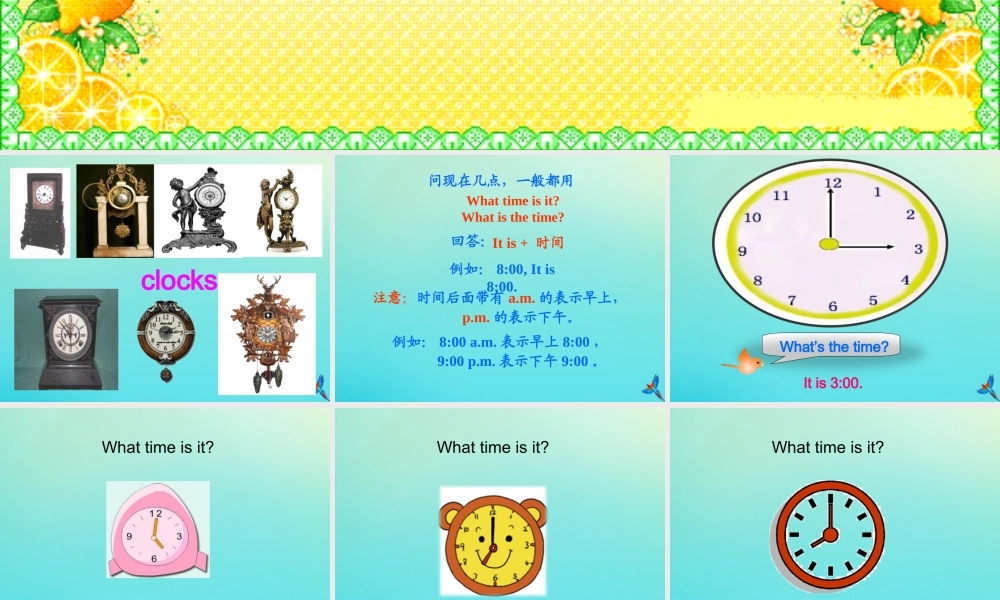 三年级英语下册 Unit 4 Time Part B课件2 闽教版（三起）-闽教版小学三年级下册英语课件