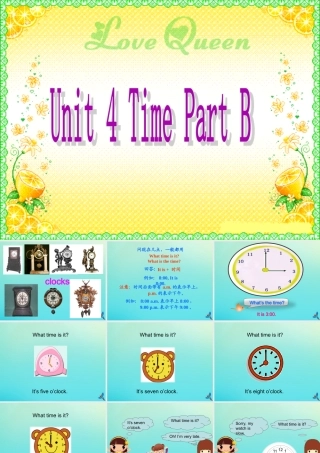 三年级英语下册 Unit 4 Time Part B课件2 闽教版（三起）-闽教版小学三年级下册英语课件