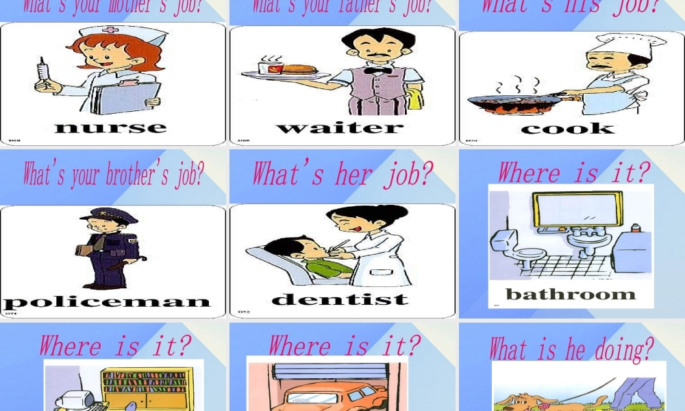 三年级英语下册《Revision2》（Lesson 93）课件 人教新起点-人教新起点小学三年级下册英语课件