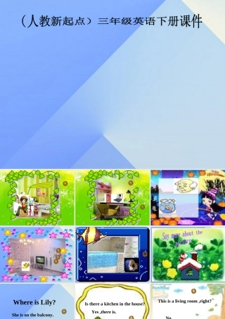 三年级英语下册《Revision2》（Lesson 96）课件 人教新起点-人教新起点小学三年级下册英语课件