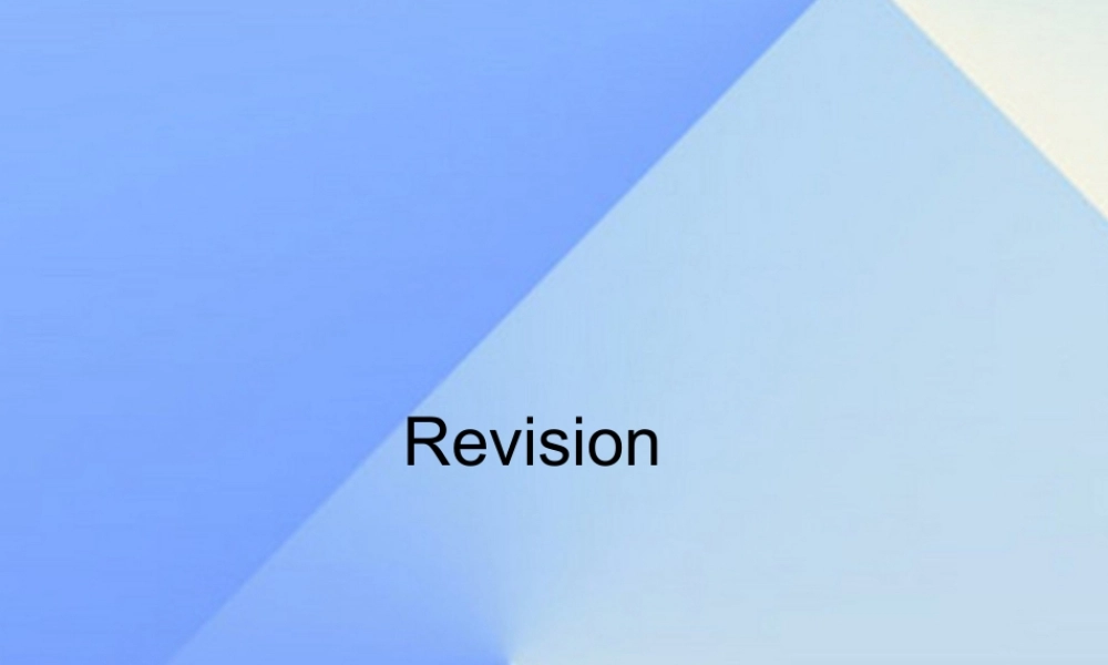 三年级英语下册《Revision2》课件 人教新起点-人教新起点小学三年级下册英语课件