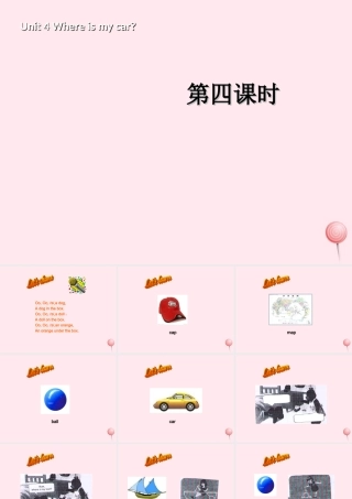 三年级英语下册 Unit 4 Where is my car B Let's learn  Let's do教学课件 人教PEP-人教PEP小学三年级下册英语课件