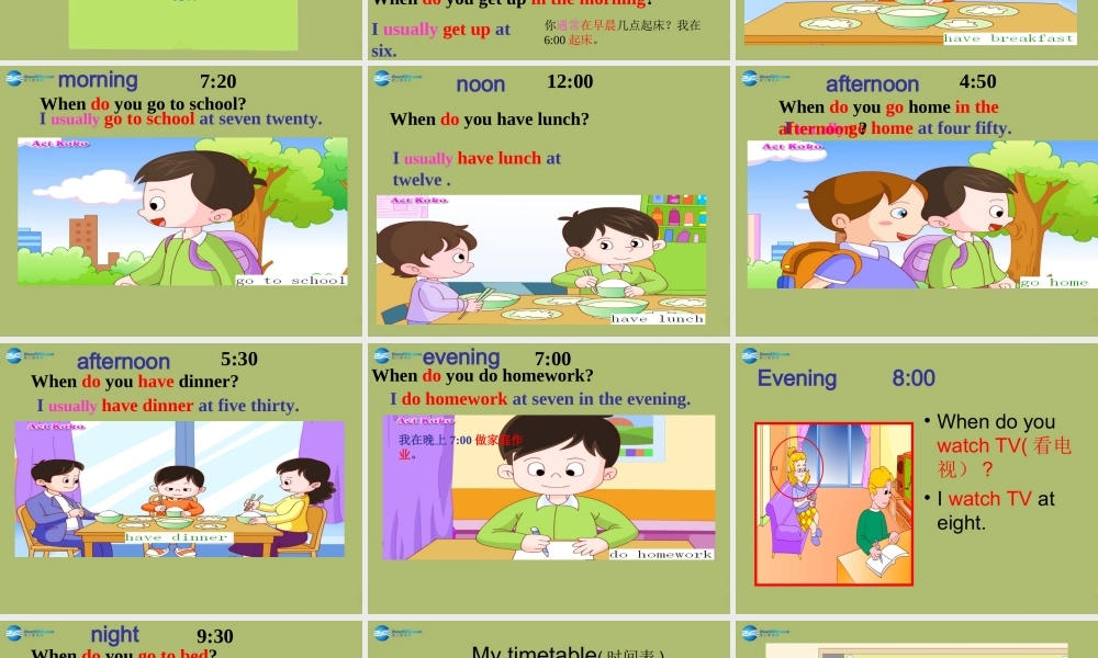 三年级英语下册《Unit 3 My day》课件1 深港朗文版