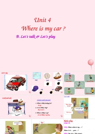三年级英语下册 Unit 4 Where is my car B Let's talk Let's play教学课件 人教PEP-人教PEP小学三年级下册英语课件