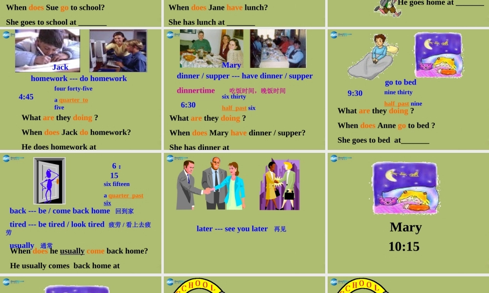 三年级英语下册《Unit 3 My day》课件2 深港朗文版