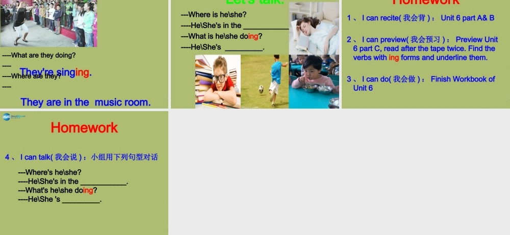 三年级英语下册《Unit 6 At home》课件1 深港朗文版