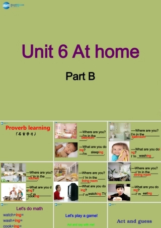 三年级英语下册《Unit 6 At home》课件1 深港朗文版