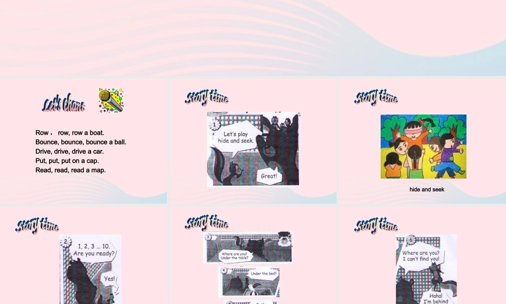 三年级英语下册 Unit 4 Where is my car C Story time教学课件 人教PEP-人教PEP小学三年级下册英语课件