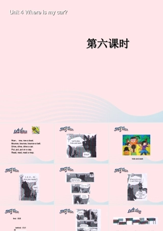 三年级英语下册 Unit 4 Where is my car C Story time教学课件 人教PEP-人教PEP小学三年级下册英语课件