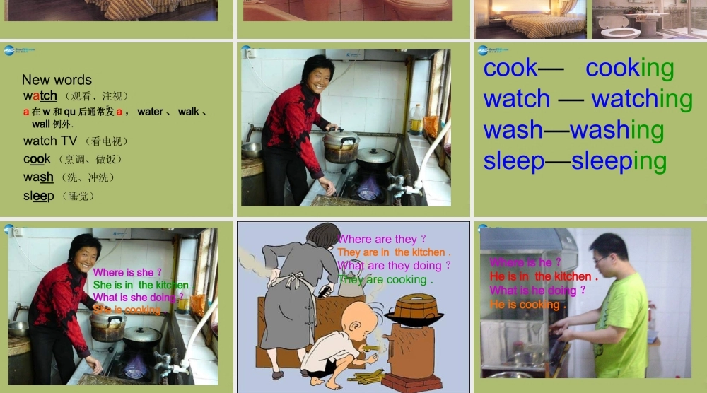 三年级英语下册《Unit 6 At home》课件3 深港朗文版