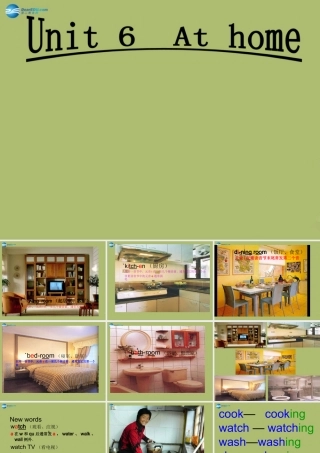 三年级英语下册《Unit 6 At home》课件3 深港朗文版