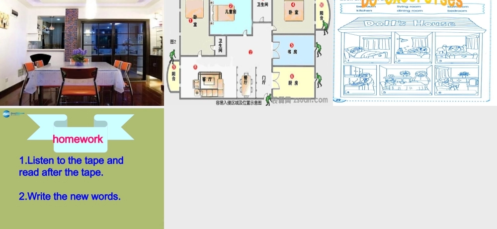 三年级英语下册《Unit 6 At home》课件4 深港朗文版