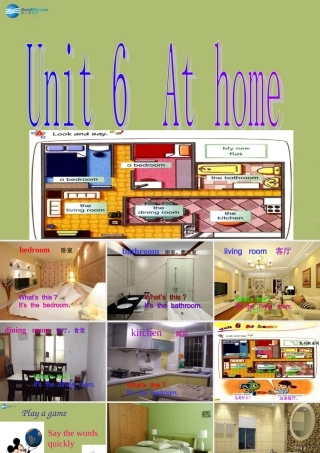 三年级英语下册《Unit 6 At home》课件4 深港朗文版