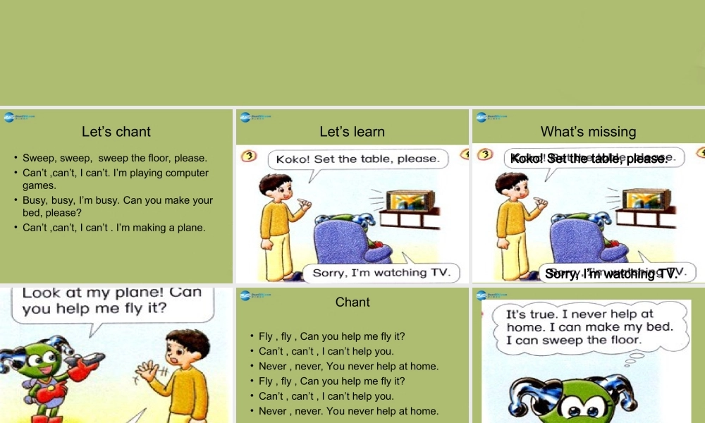 三年级英语下册《Unit 7 Helping at home》课件1 深港朗文版