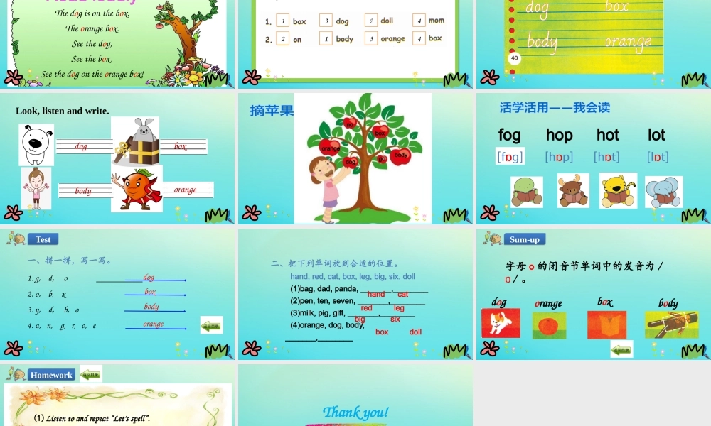 三年级英语下册 Unit 4 Where is my car Part A（第3课时）课件 人教PEP版-人教PEP小学三年级下册英语课件